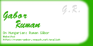 gabor ruman business card
