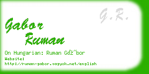 gabor ruman business card